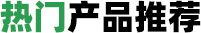 新隆迪·產(chǎn)品中心